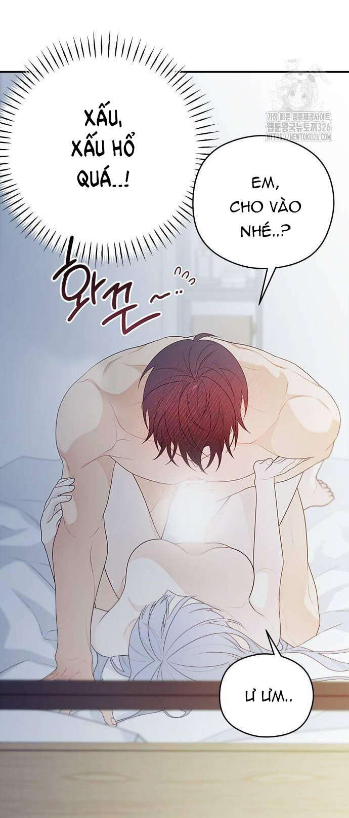 [18+] đến đâu là ổn? Chap 17 - Next 17.1