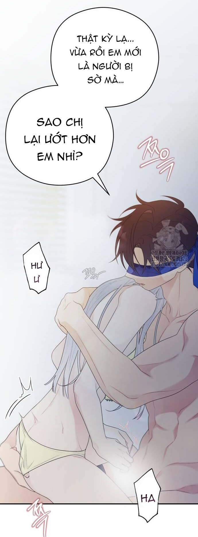 [18+] đến đâu là ổn? Chap 17 - Next 17.1