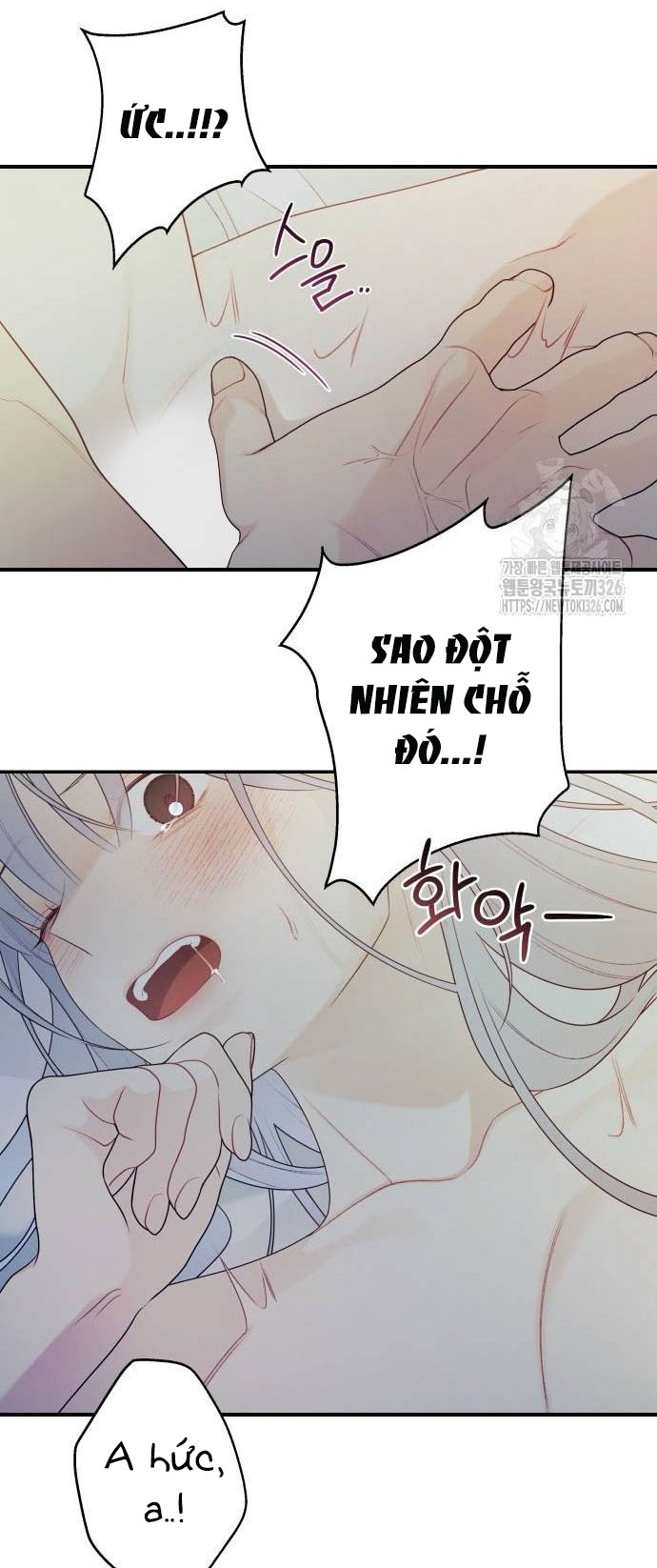 [18+] Cậu Ổn Đến Mức Nào? Chap 18 - Next Chap 19