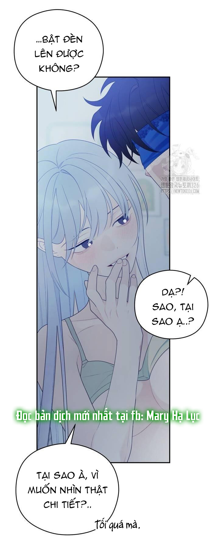 [18+] đến đâu là ổn? Chap 17 - Next 17.1