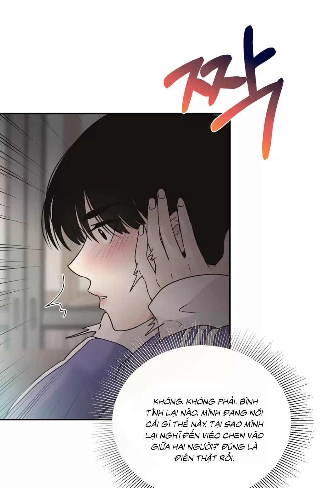 [18+] hãy trở thành gia đình của tôi Chap 24 - Next Chap 25