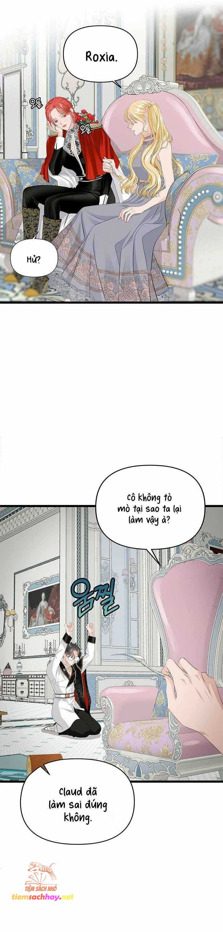 [18+] Bệ hạ đã thay đổi rồi! Chap 12 - Next Chap 13