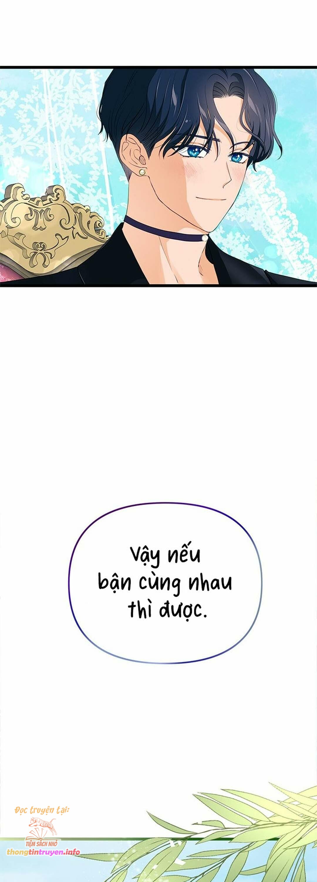 [18+] Bệ hạ đã thay đổi rồi! Chap 16 - Next Chap 17