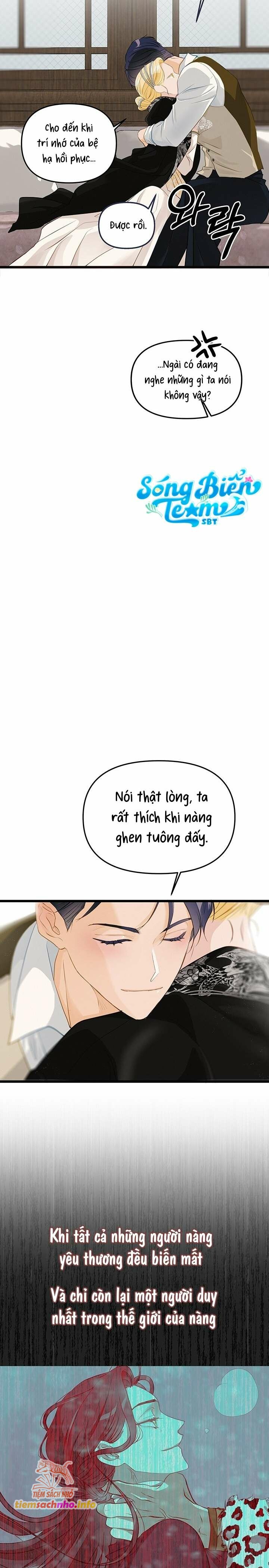 [18+] Bệ hạ đã thay đổi rồi! Chap 22 - Next Chap 23