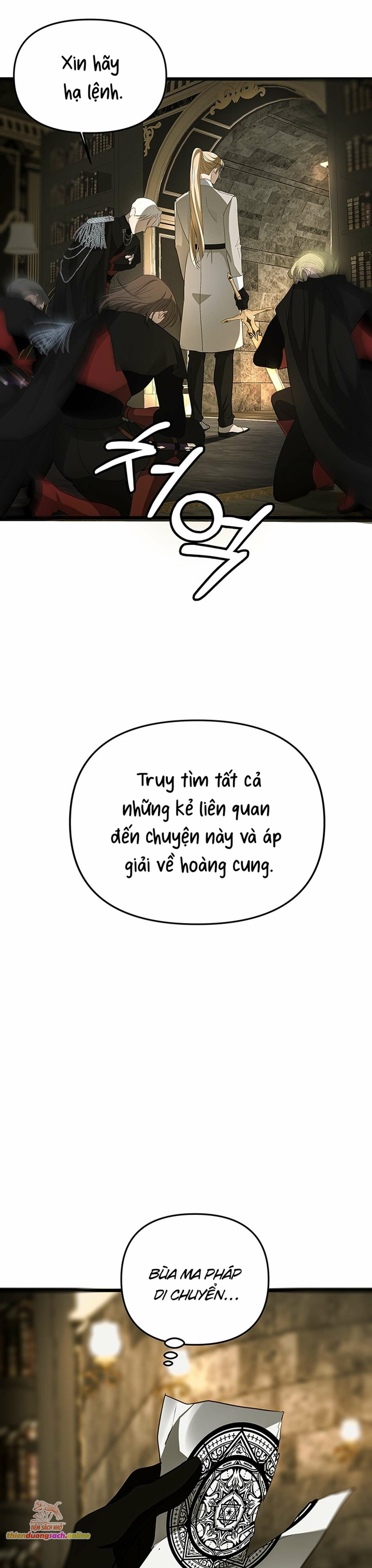 [18+] Bệ hạ đã thay đổi rồi! Chap 25 - Next Chap 26