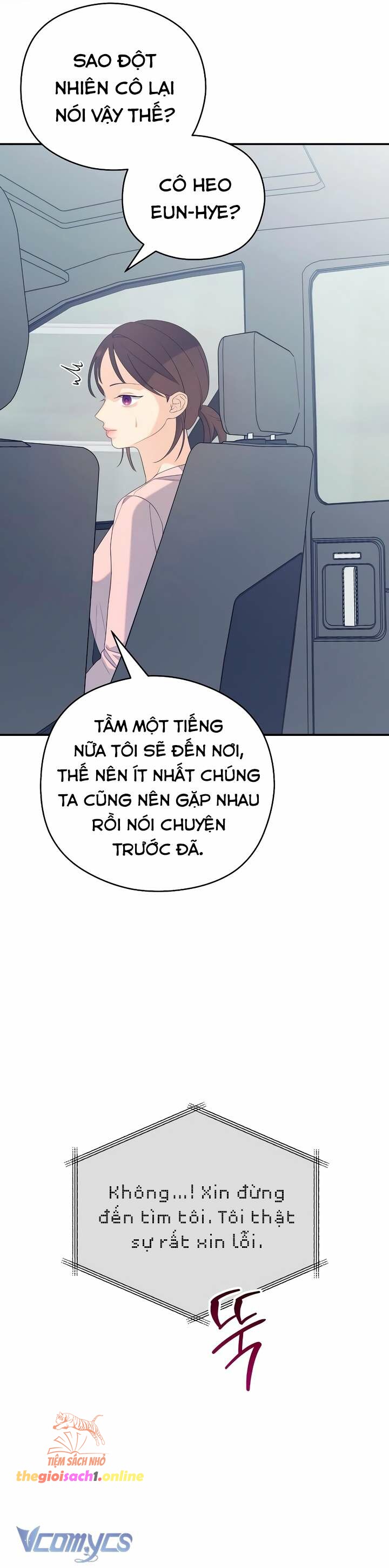 [18+] đến đâu là ổn? Chap 32 - Next 