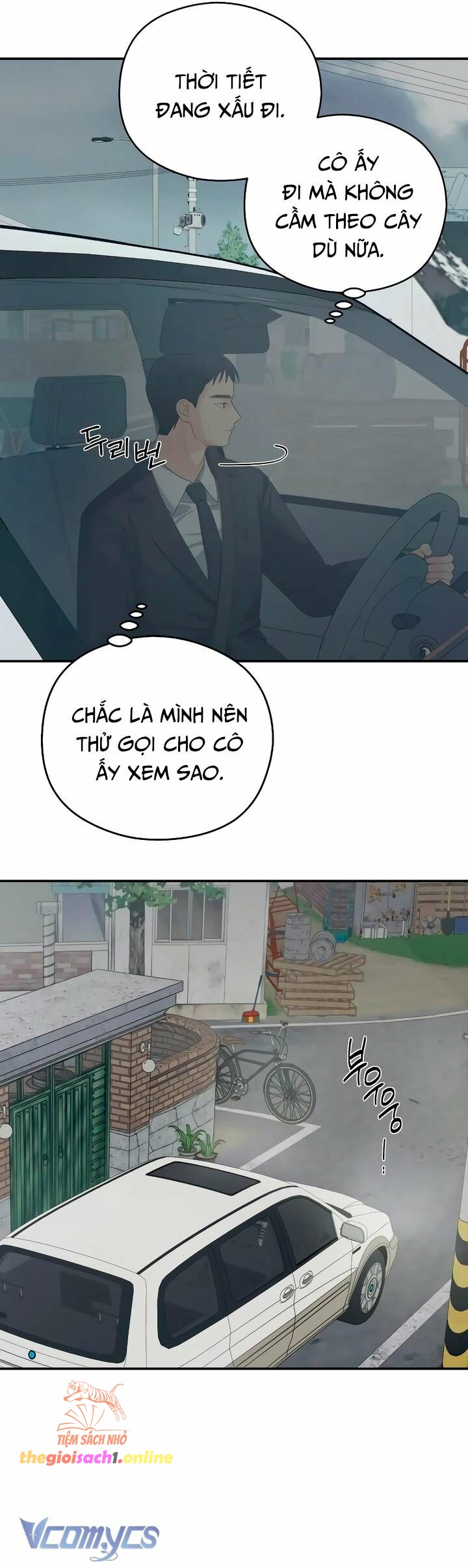 [18+] đến đâu là ổn? Chap 32 - Next 