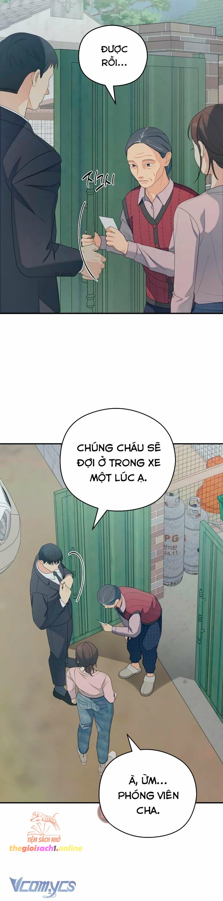 [18+] đến đâu là ổn? Chap 32 - Next 