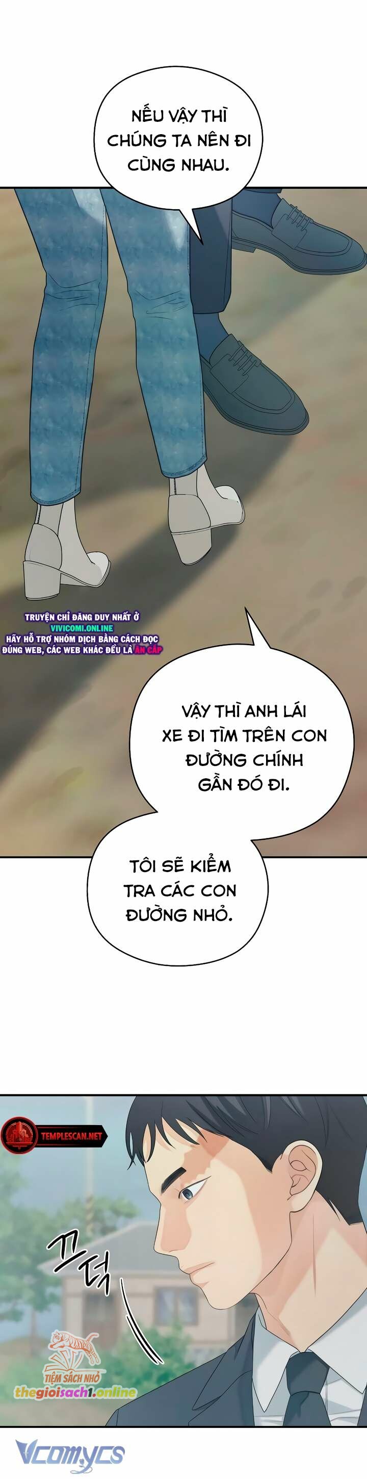 [18+] đến đâu là ổn? Chap 32 - Next 