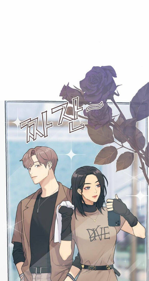 couple breaker Chương 2.2 - Next chapter 2.1