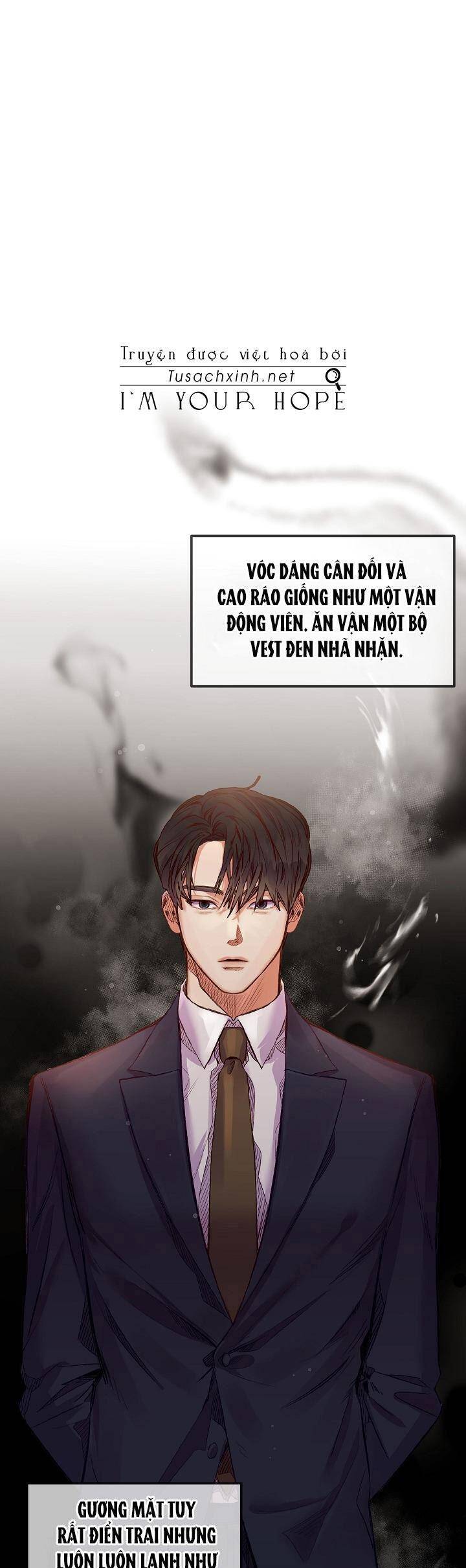 cách để có được em Chương 1 - Next chapter 2