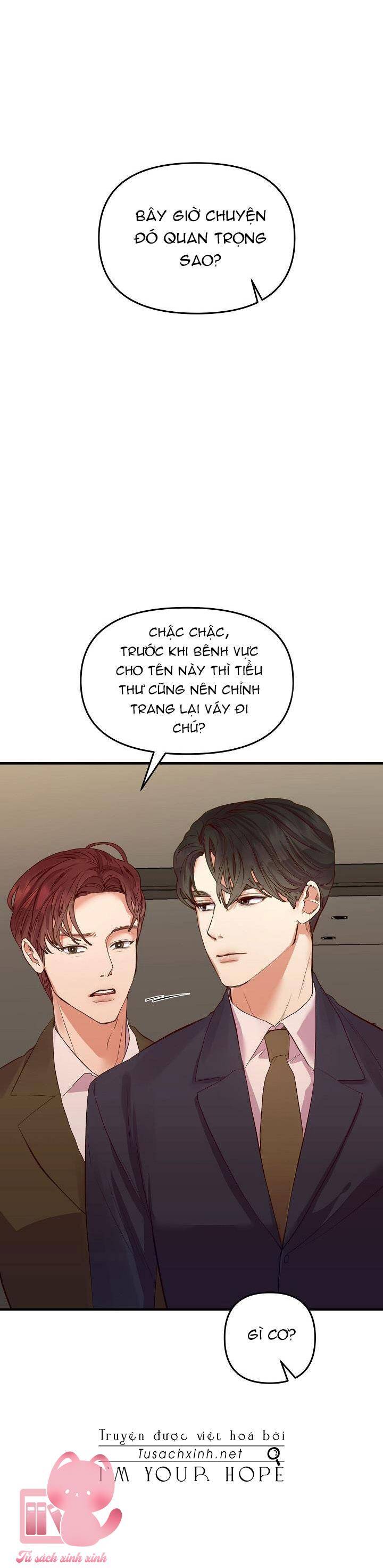 cách để có được em Chương 1 - Next chapter 2