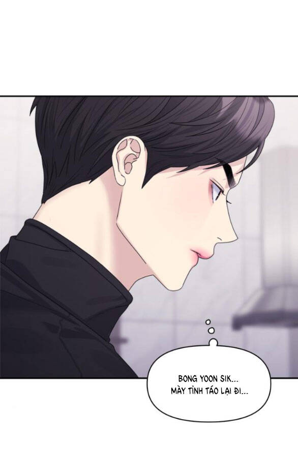 couple breaker Chương 18 - Next chapter 18.1