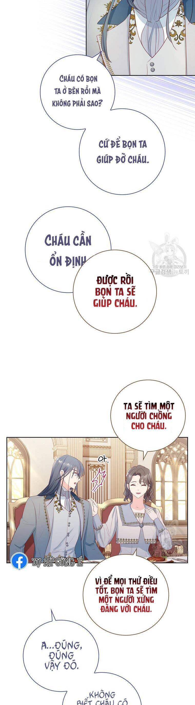 chồng tôi là người do tôi định đoạt chapter 5 - Next chapter 6