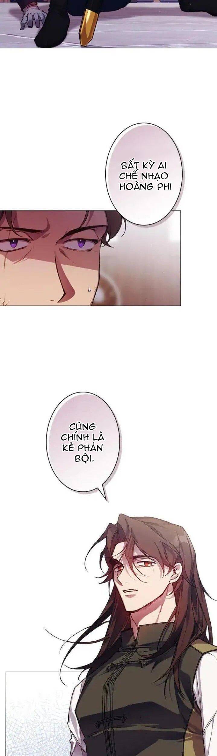 Ta Sẽ Nuôi Dạy Con Của Ngài Thật Tốt Bệ Hạ! Chap 16 - Next Chap 17