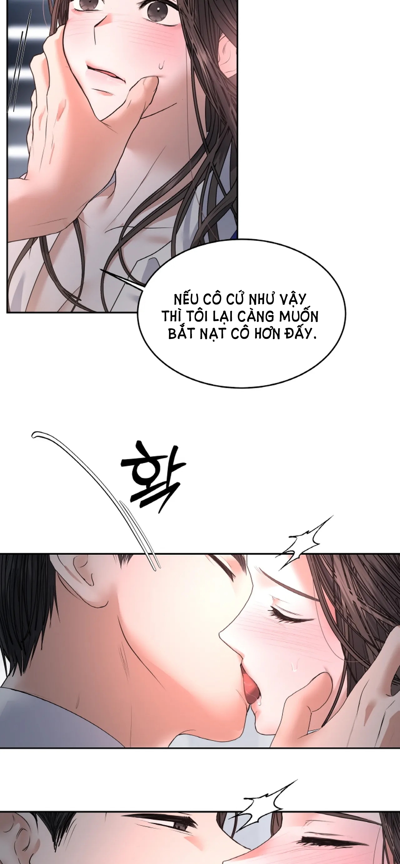 [18+] thời khắc giao mùa Chap 25.1 - Next 25.1