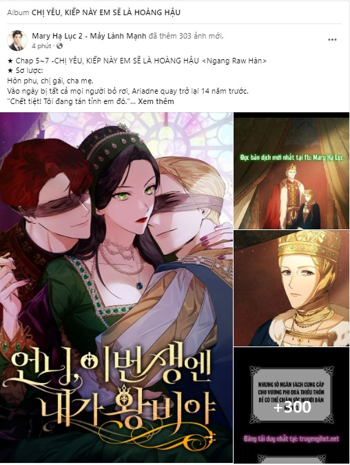 Chị Yêu, Kiếp Này Em Sẽ Là Hoàng Hậu Chap 3.1 - Next Chapter 3