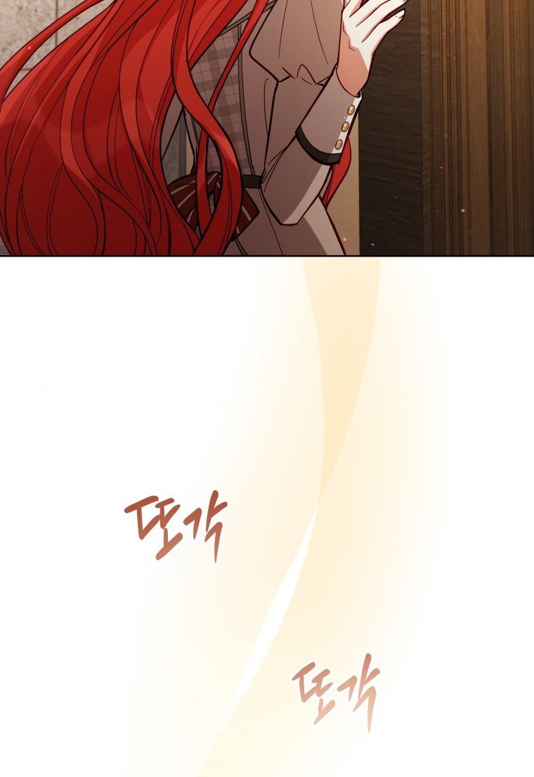 Quý Cô Khó Gần Không Thể Tiếp Cận Chap 62 - Next Chap 63