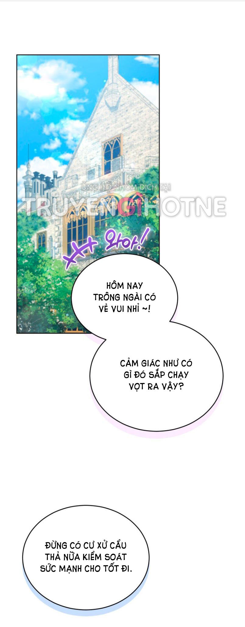 Quý Cô Khó Gần Không Thể Tiếp Cận Chap 83.1 - Next Chap 84.2