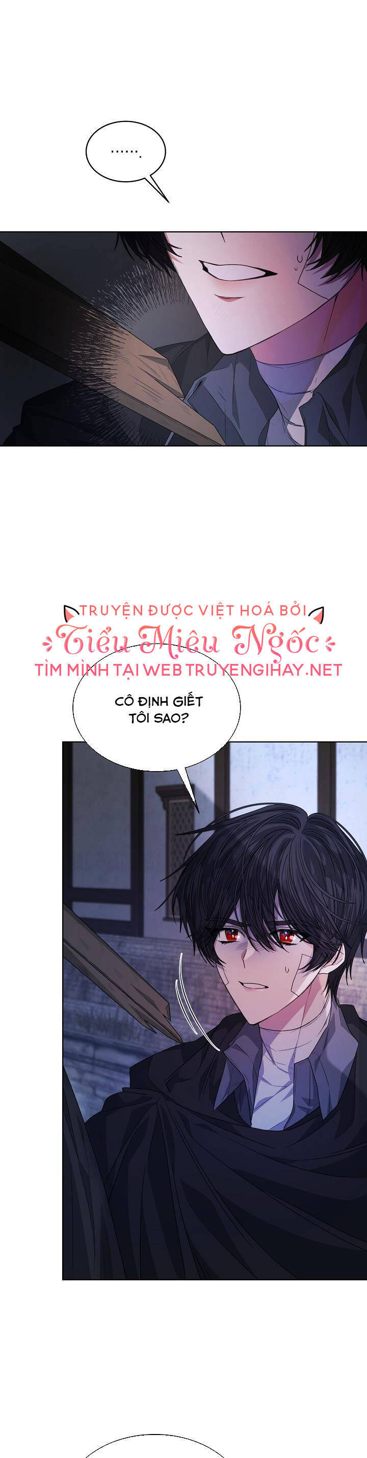 xuyên sách đến phát ngán chapter 23 - Next chapter 24