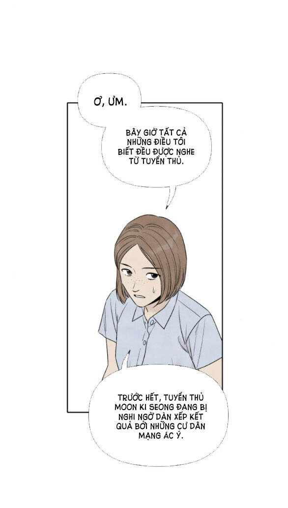 điều khiến tôi quyết tâm chết đi Chap 77.1 - Next chapter 77.1