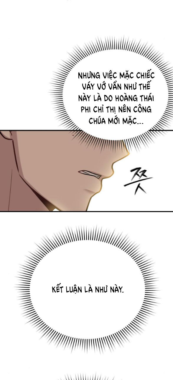 [18+] phòng ngủ bí mật của công chúa bị bỏ rơi Chap 25.1 - Next Chapter 25