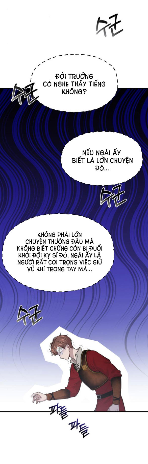 [18+] phòng ngủ bí mật của công chúa bị bỏ rơi Chap 47.2 - Next Chap 47.1