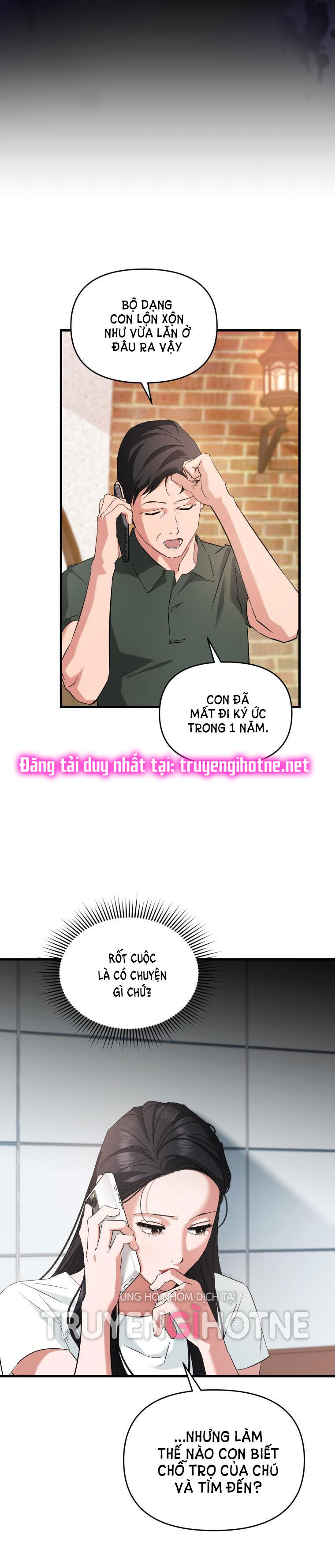 [18+] trái tim của apollo Chap 71 - Next 7.1