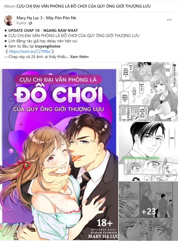 [18+] mơ về một cơn mưa phùn Chap 2.1 - Next 2.1