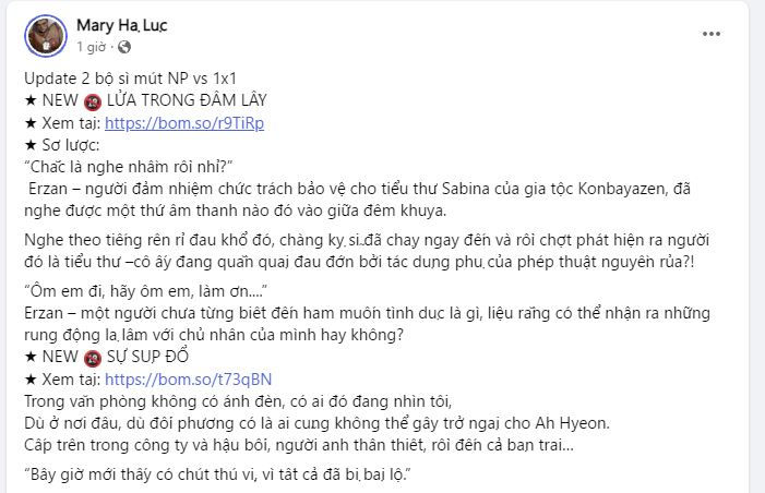 [18+] lửa trong đầm lầy Chap 32 - Next 32.1