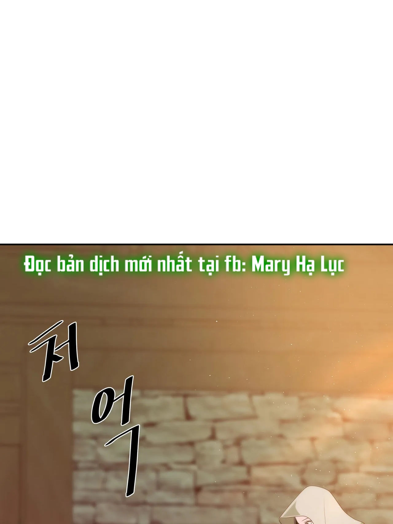 [18+] lửa trong đầm lầy Chap 6.1 - Next 6.1