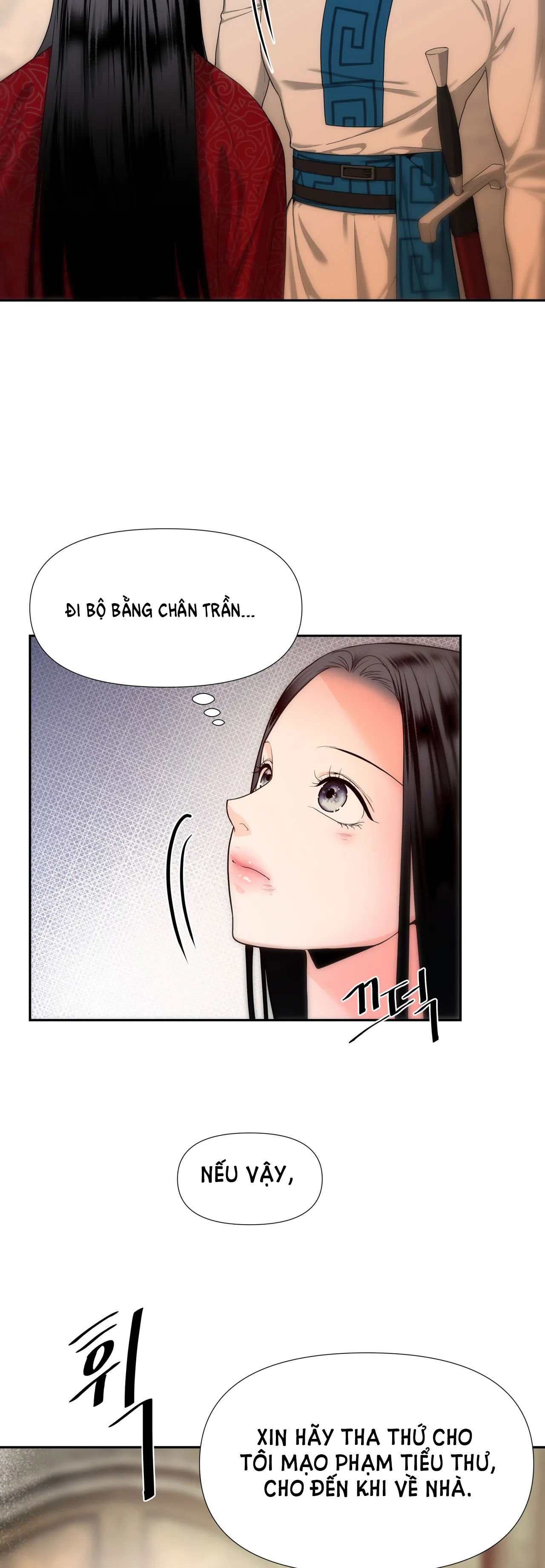 [18+] lửa trong đầm lầy Chap 8.2 - Next Chap 8.1