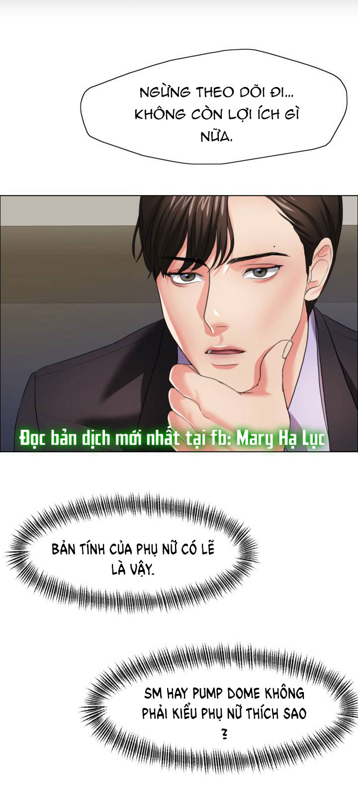 tham vọng của người phụ nữ Chap 12.2 - Next Chap 12.1