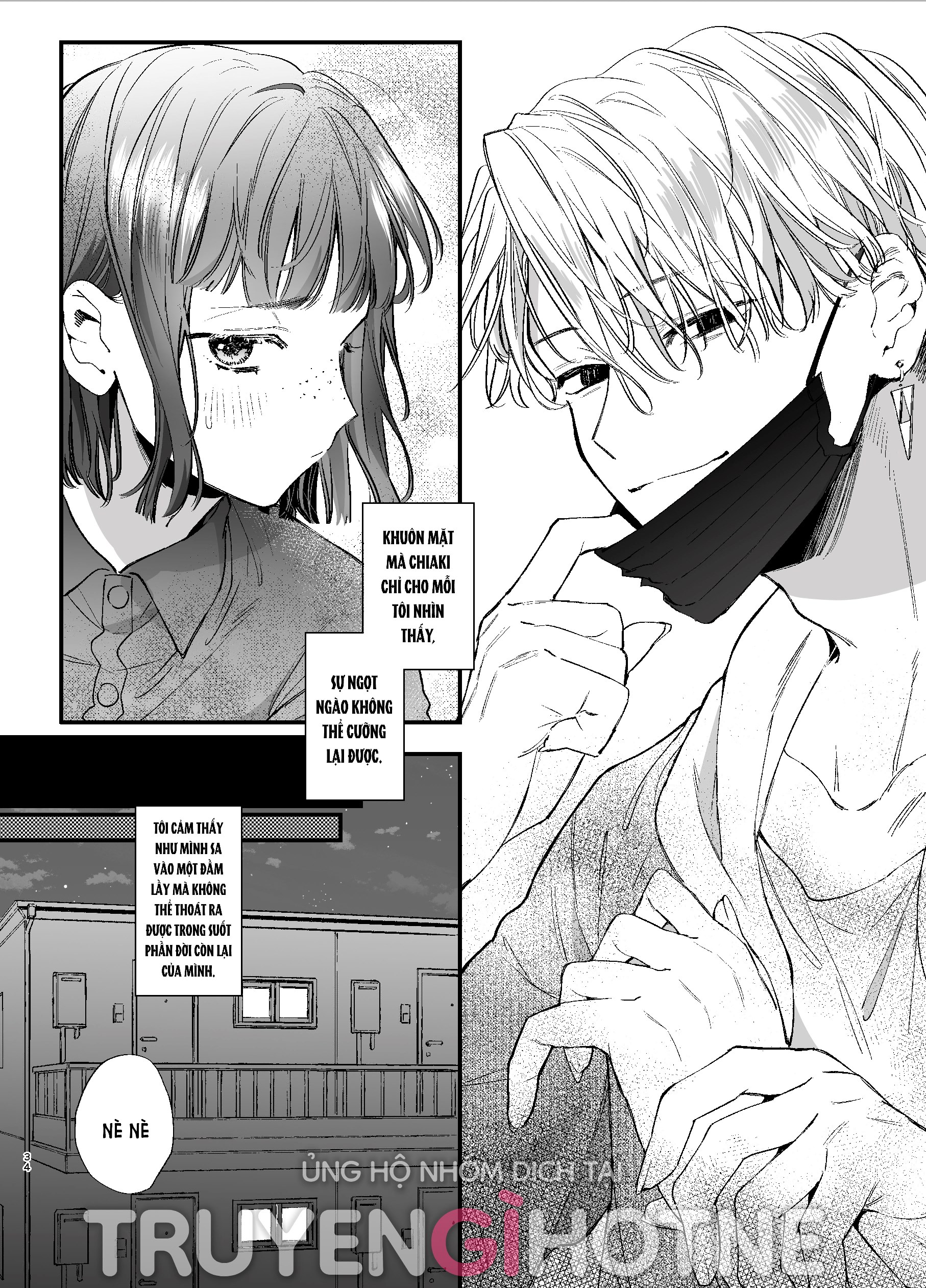 [21+] đáng thương hay đáng yêu - nam yandere - umekoppe Chap 2.2 - Next 2.2