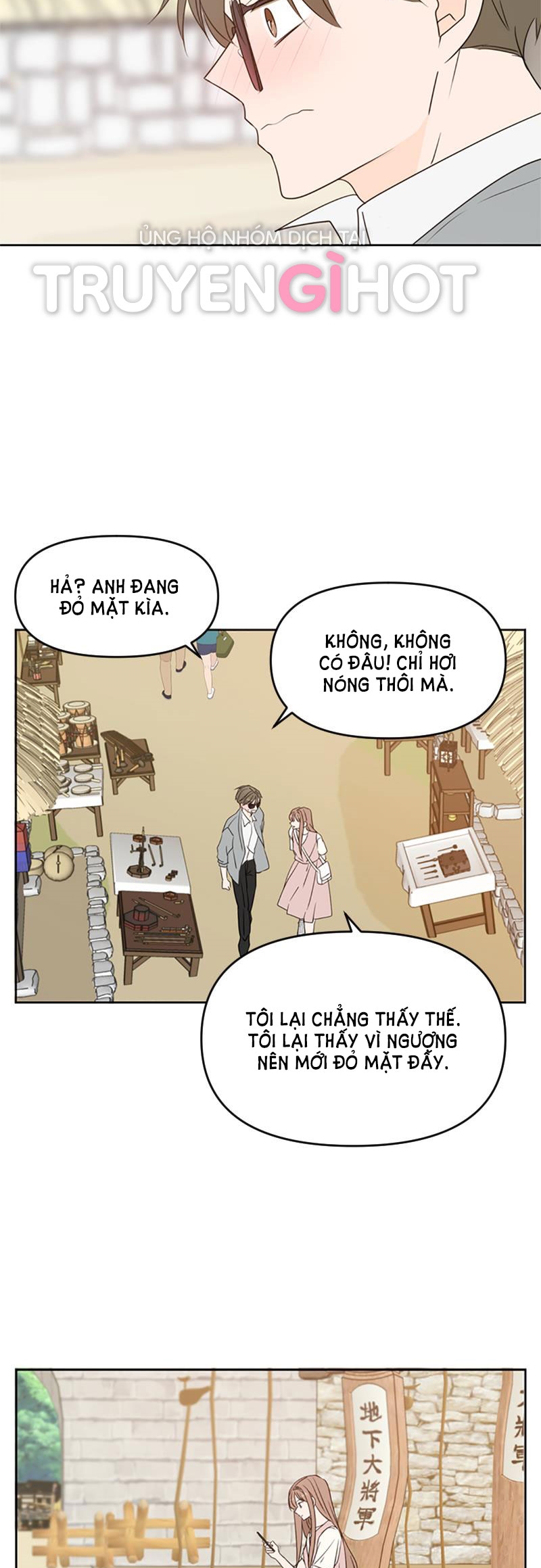 Hẹn Gặp Anh Ở Kiếp Thứ 19 Chap 76 - Next Chap 77