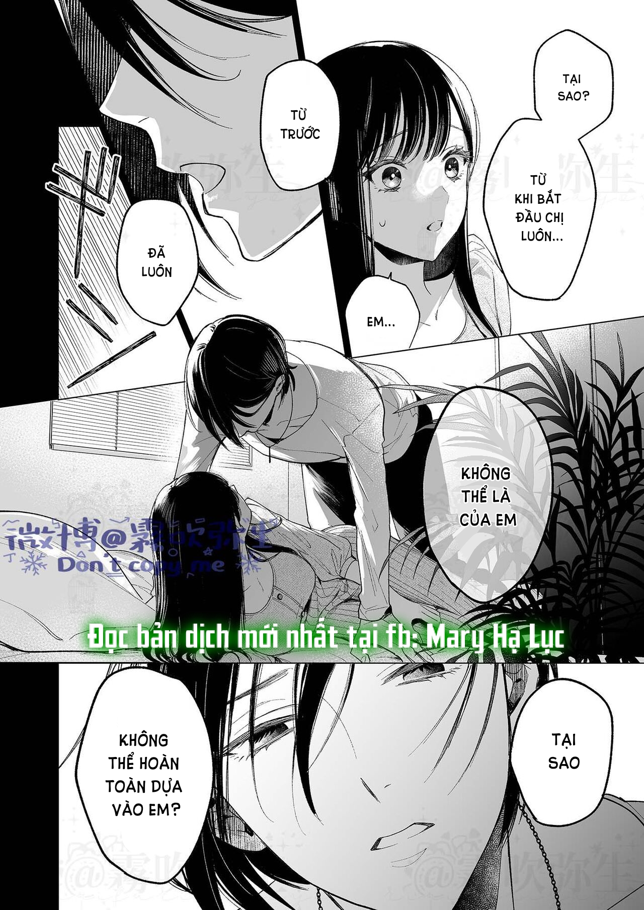 [21+] bản chất của người em sinh đôi hiền lành và hoàn hảo là- nam yandere Chap 1.2 - Next Chap 1.1