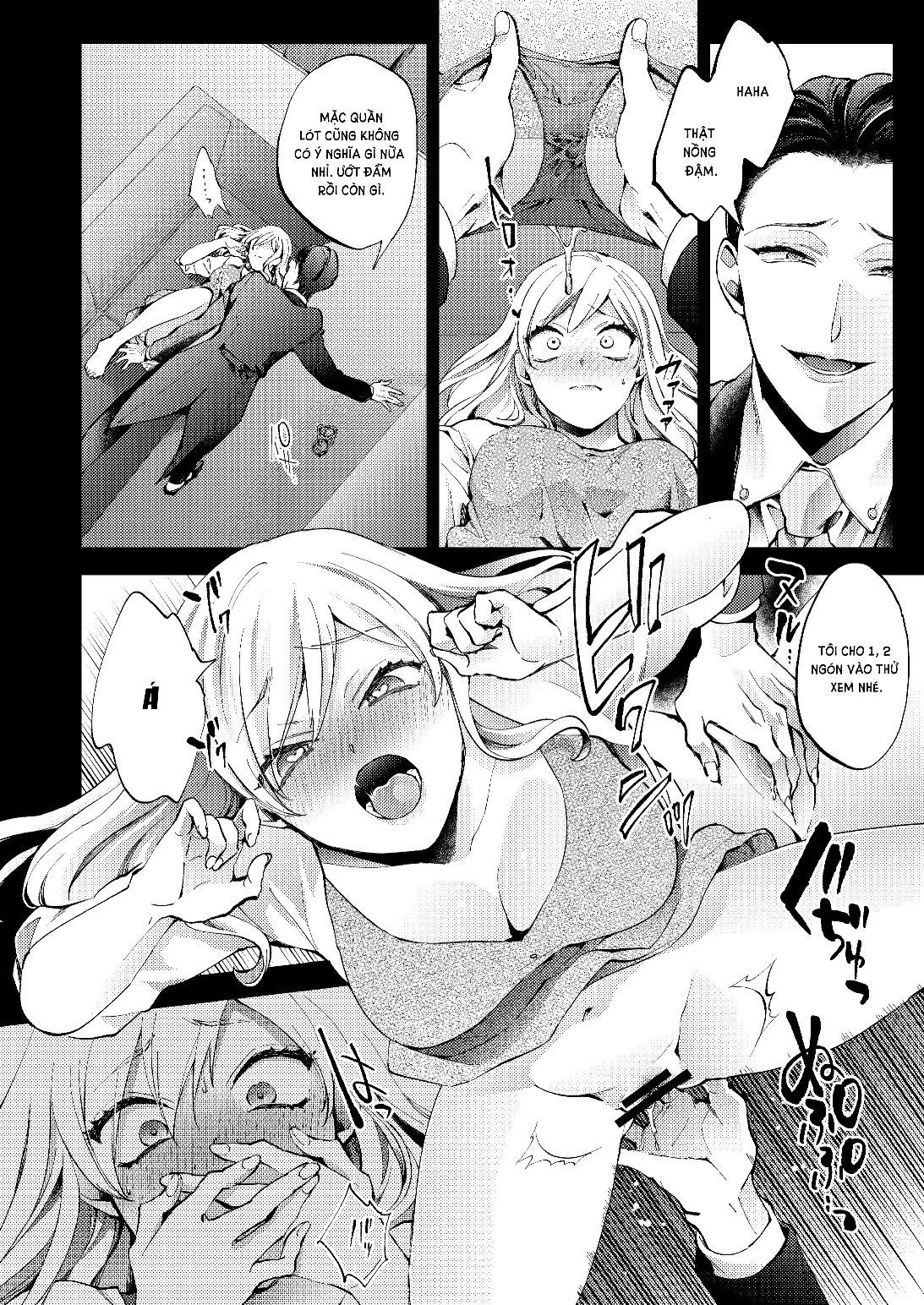 [21+] vò nát một đóa hoa - nam yandere Chap 1.2 - Next Chap 1.1