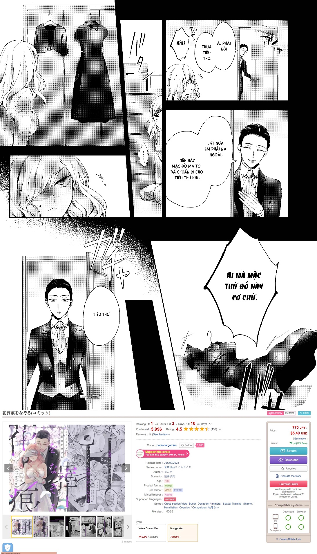 [21+] vò nát một đóa hoa - nam yandere Chap 2.2 - Next Chap 2.1