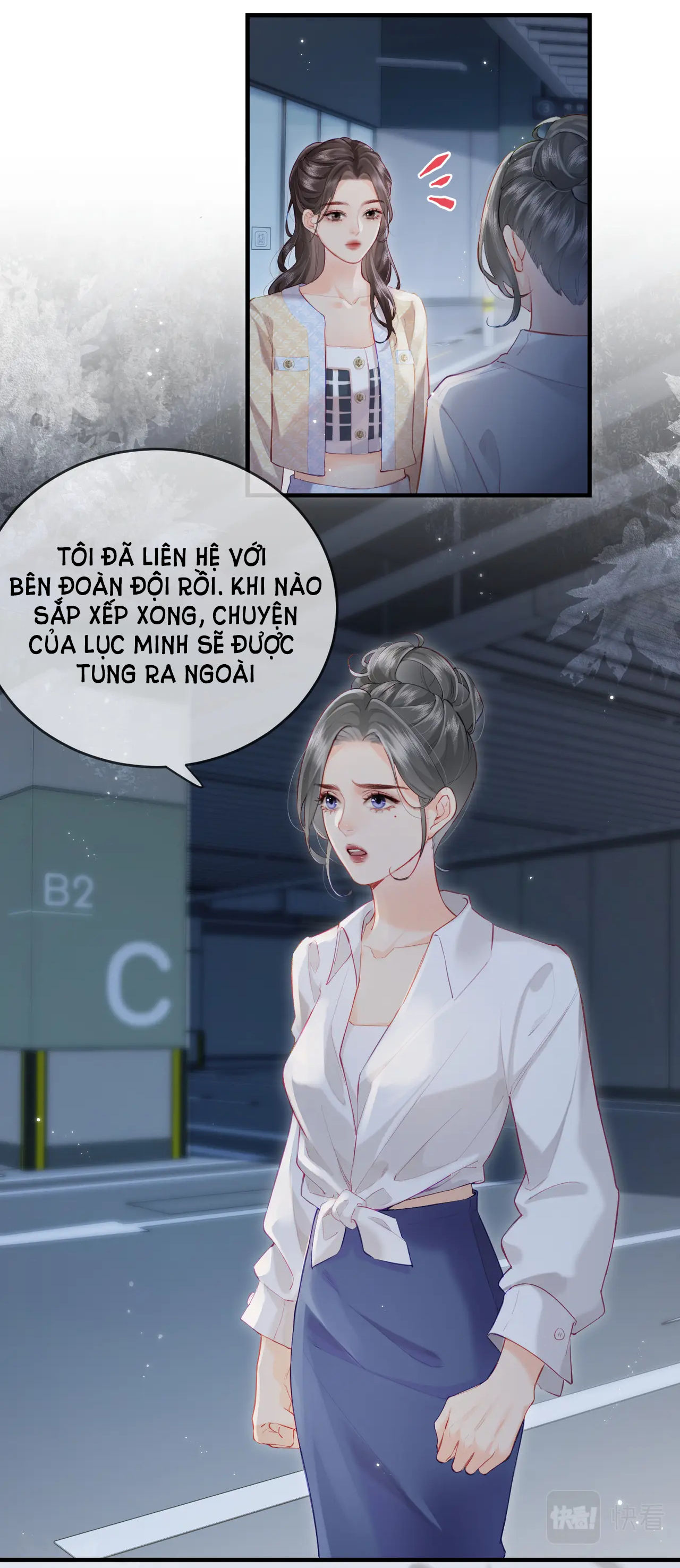 vợ chồng siêu sao có chút ngọt Chap 23.1 - Next Chương 24