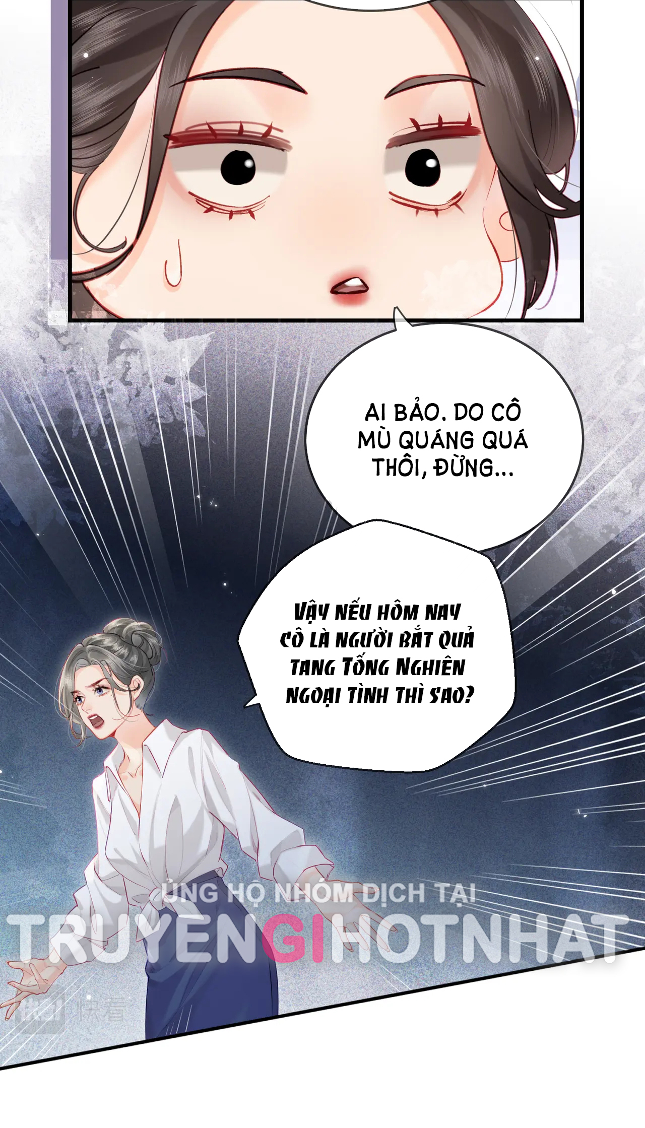 vợ chồng siêu sao có chút ngọt Chap 23.1 - Next Chương 24