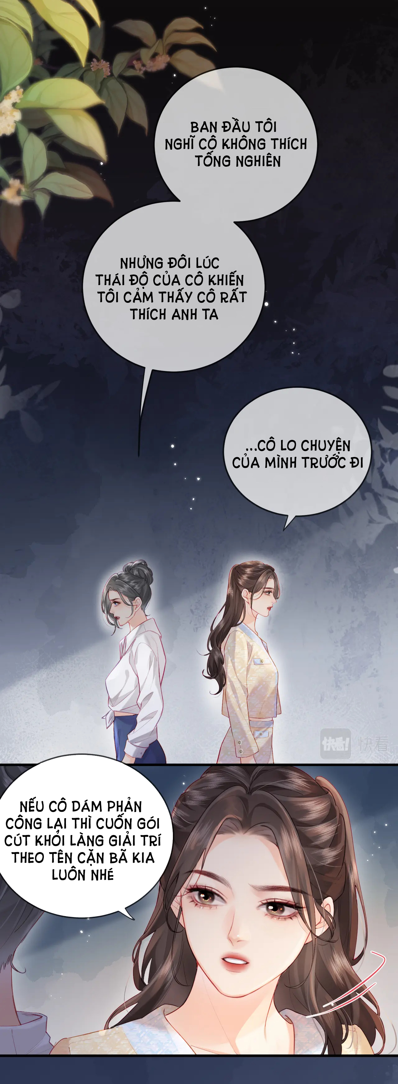 vợ chồng siêu sao có chút ngọt Chap 23.1 - Next Chương 24