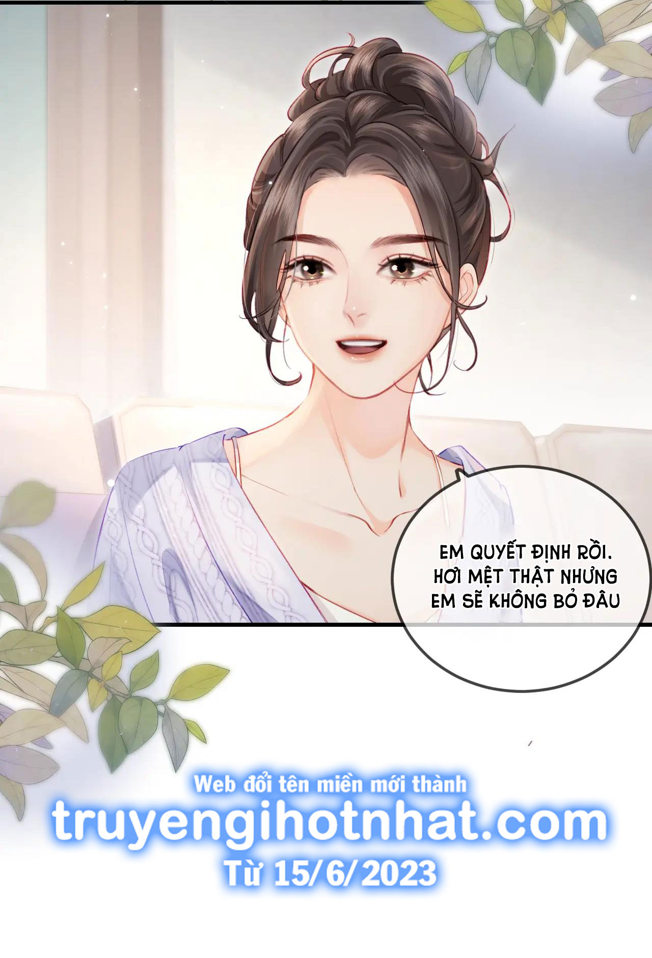 vợ chồng siêu sao có chút ngọt Chap 24.2 - Next Chap 24.1