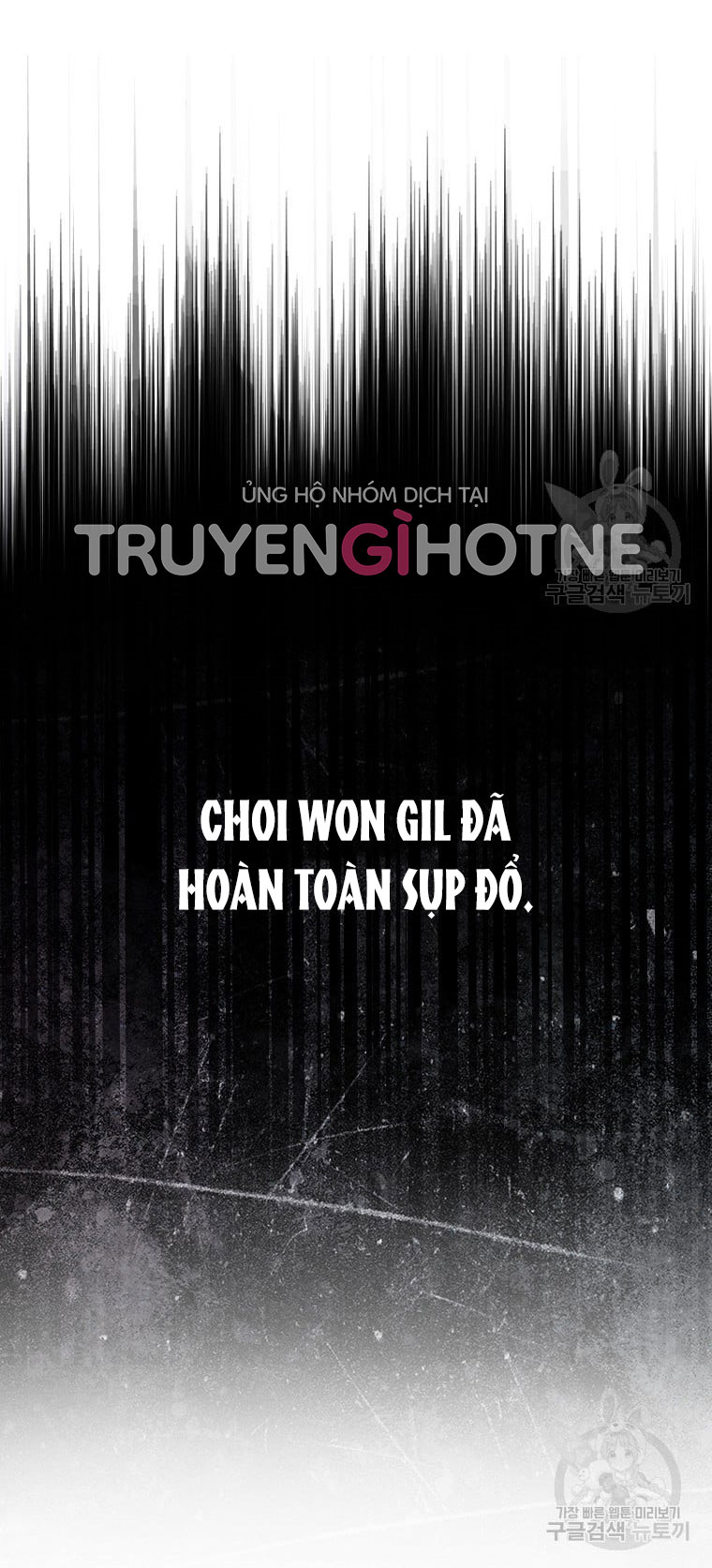 debut or die Chương 34.1 - Next Chapter 34.1