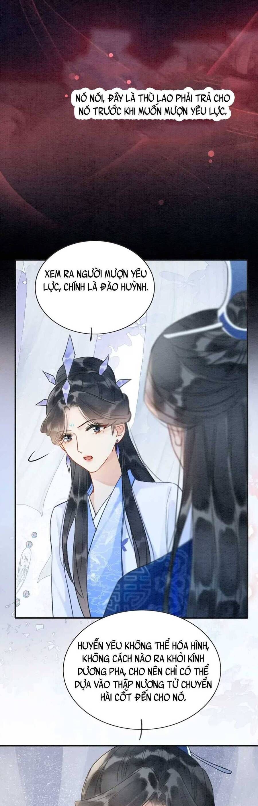 Sổ Tay Công Lược Của Hắc Liên Hoa Chap 94 - Next Chap 95