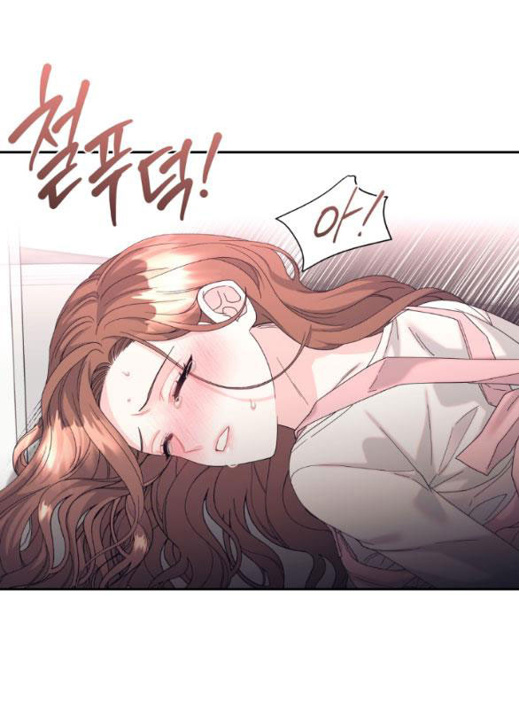 [18+] người vợ giả mạo Chap 18.2 - Next Chap 18.1