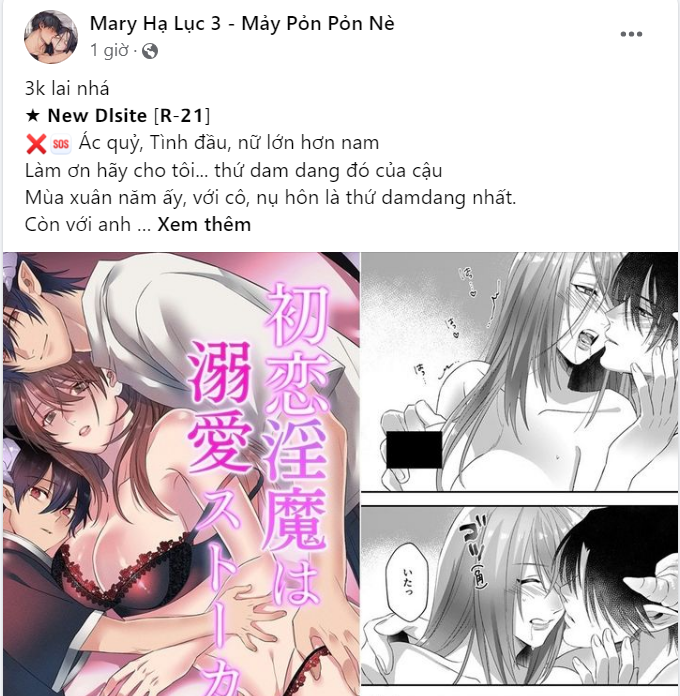 [18+] mất tư cách bạn bè Chap 13.1 - Next 13.1