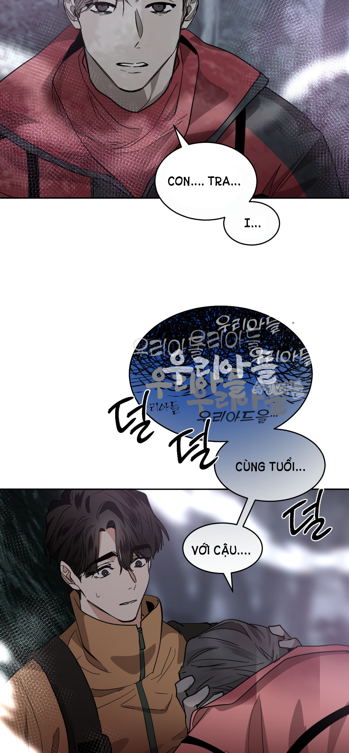 mãnh thú biến nhiệt Chap 79.1 - Next Chap 79