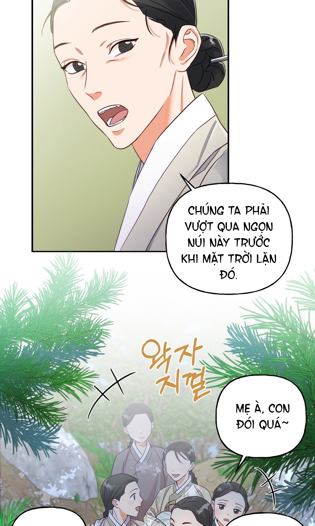 [18+] khúc nhạc của cầm thú Chap 2.1 - Next 2.1