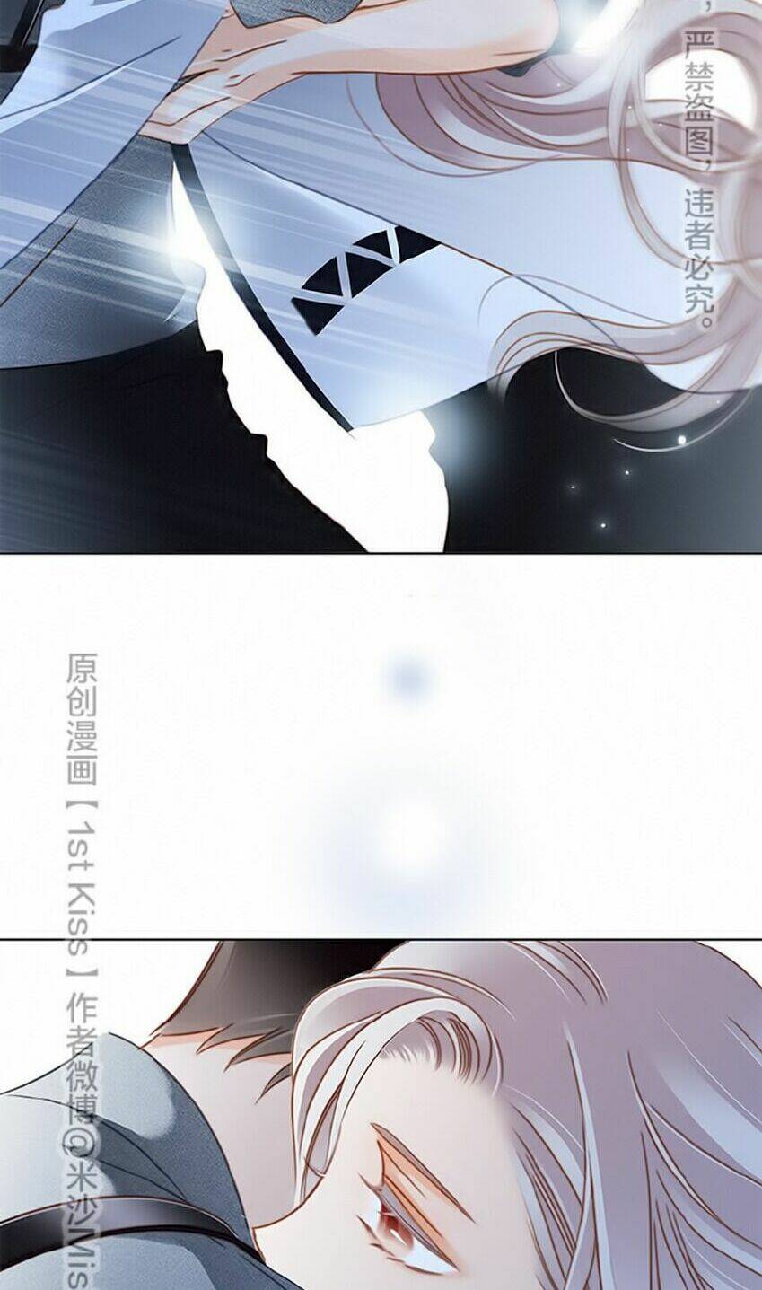 Tôi Không Muốn Coi Em Là Chị Nữa Chapter 27 - Trang 4