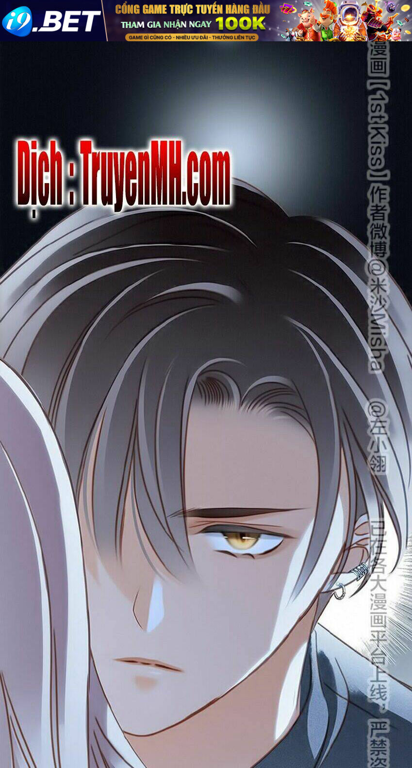 Tôi Không Muốn Coi Em Là Chị Nữa Chapter 27 - Trang 4